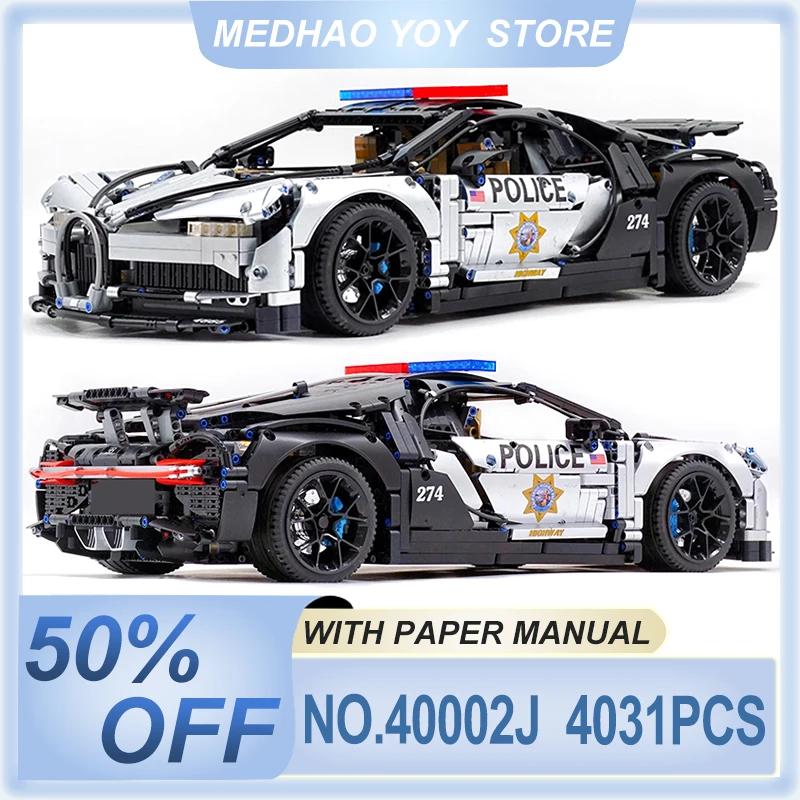 Personalizzato Nuovo Tecnico MOC 40002J Argento Super Veicolo Sportivo 1:8 42083 Modello Building Block Mattoni Puzzle Giocattoli Regali Di Natale Per Bambini