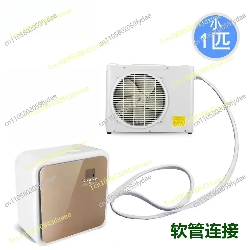 Split-Type Portable Air Conditioner for RVs and Vehicles Parking Air Conditioner Removable 220V Home Use 1P Air Conditioner