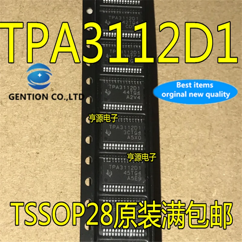 10Pcs TPA3112D1 TPA3112D1PWPR TSSOP-28 Audio amplifier chip  in stock  100% new and original