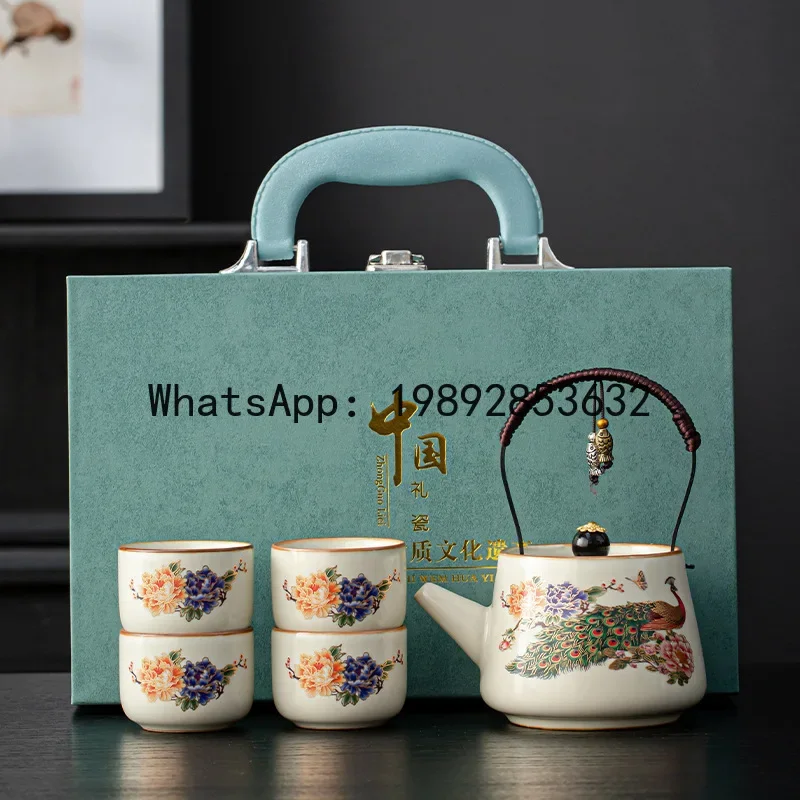 

a-15 teapot set - corporate annual meeting souvenir, kung fu tea set, business gift