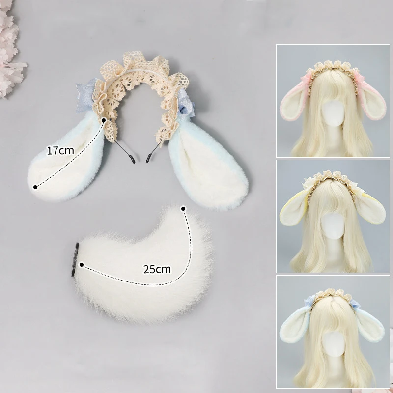 Lolita Alice กระต่ายหูคอสเพลย์สีขาวกระต่ายฮาโลวีนเครื่องแต่งกาย Props Kawaii สัตว์หู Headpiece แฟนซีชุด