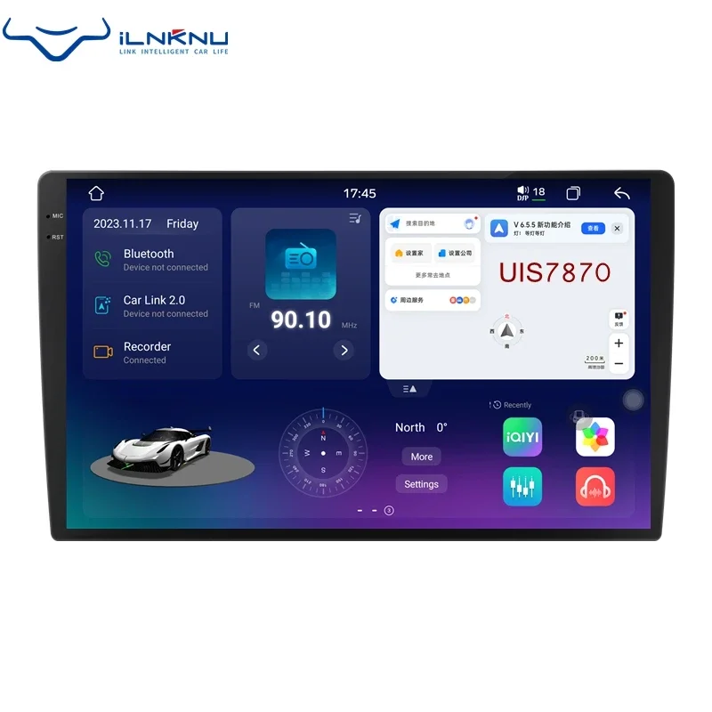 UIS7870 Android 13 2K Screen Car Dvd Player 8+256G wireless carplay Android auto built in DTS 4G GPS