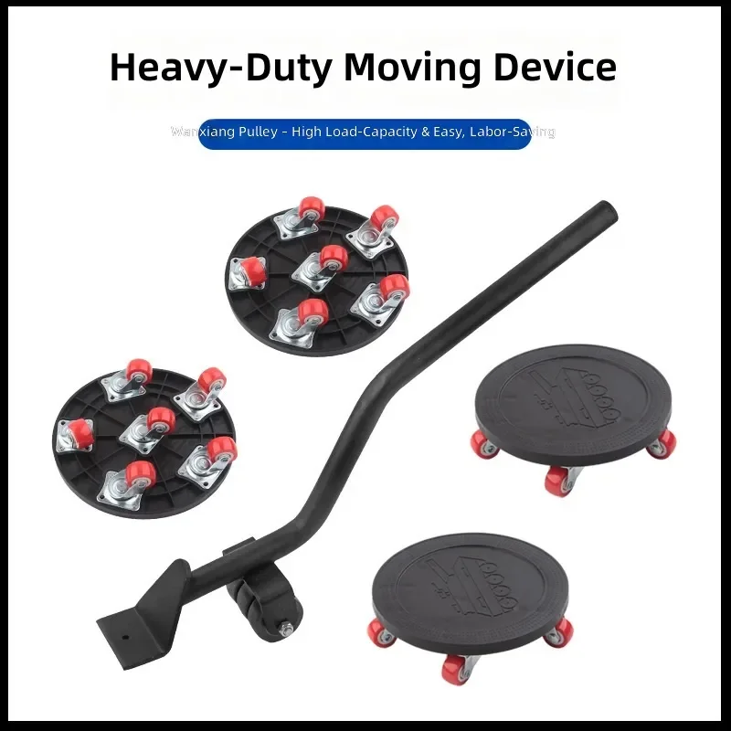 for Heavy Object Mover Universal Wheel Furniture Refrigerator Base Lifting Cabinet Bed Moving Pulley Displacement Tool
