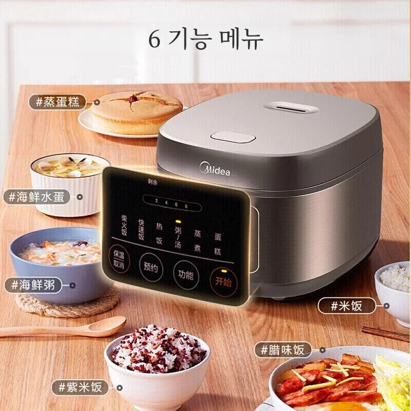 Midea-Olla arrocera eléctrica para 2-10 personas, olla de cocina eléctrica multifuncional, electrodomésticos de cocina para el hogar, 4L/5L