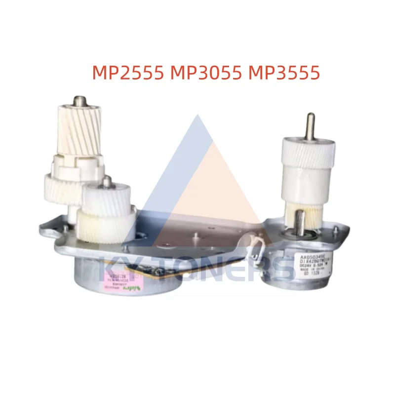 

motor drive gear unit for Ricoh MP 2555 3055 3555 4055 5055 6055 MP2555 MP3055 MP4055 MP5055 MP6055 AX050349 AX060465 AX060469