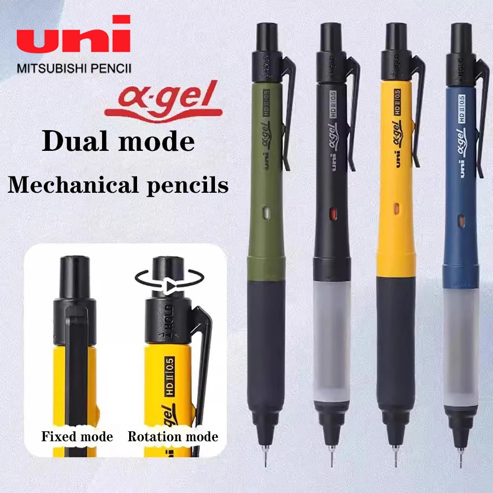 

Japanese UNI Mechanical Pencil M5-1009GG Anti Fatigue Student SWITCH Rotation Dual Mode 0.5mm Imported Non Easy Break Stationery