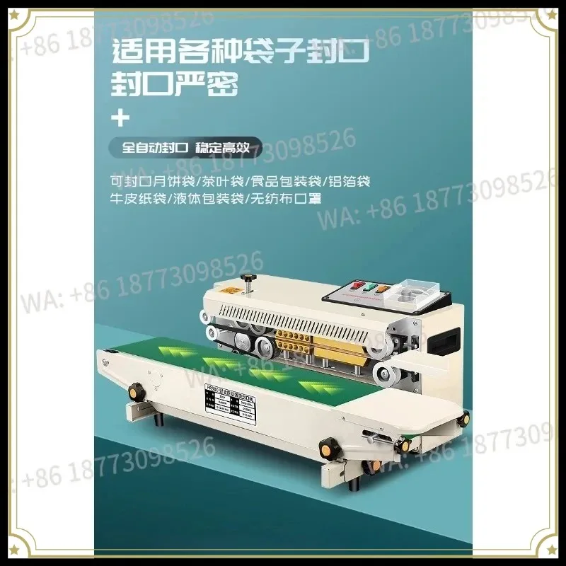 5900 fully automatic continuous sealing machine, small desktop commercial hot melt packaging machine