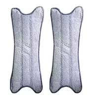 X-type Butterfly-shaped Microfiber Mops Head Replacement Reusable Mop Rag Flat Floor Squeeze Cleaning Cloth Cleaning Tools
