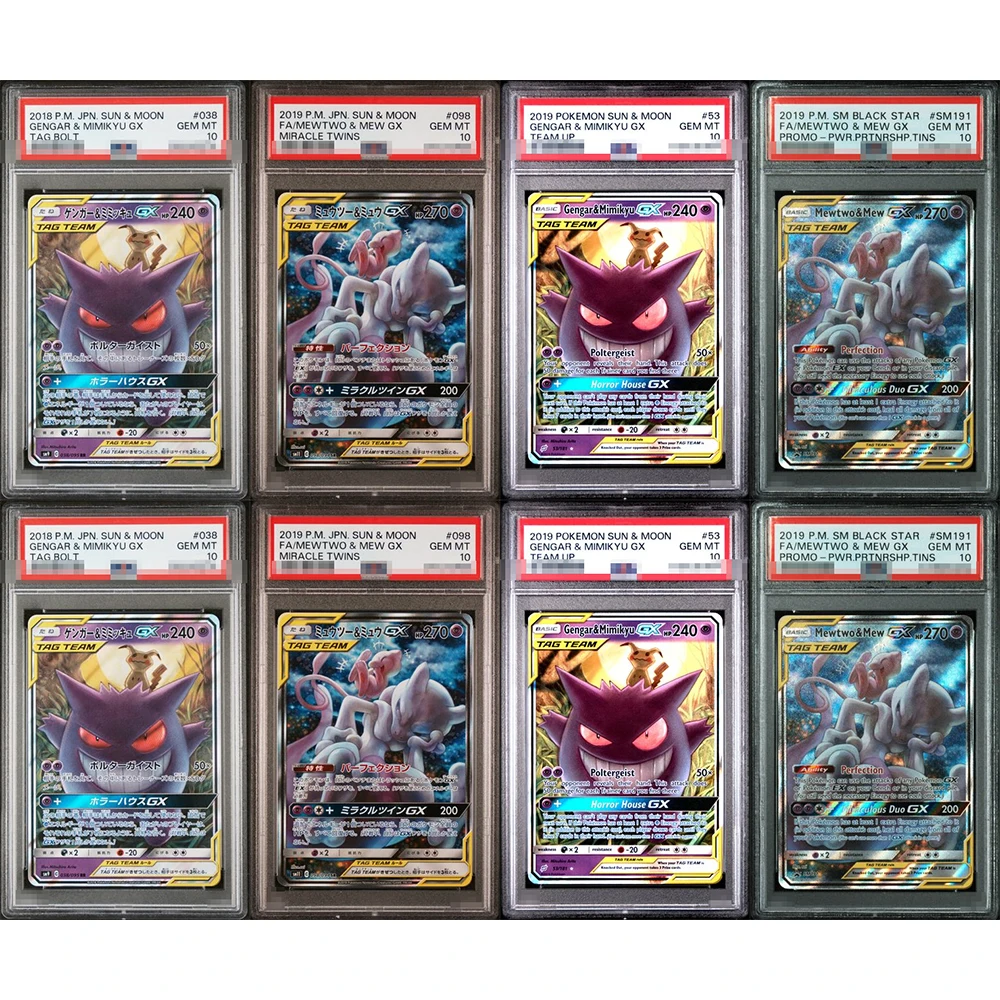2019 لتقوم بها بنفسك Proxy Ptcg بطاقة جمع متدرجة Mewtwo & mew Gx Tag Team Sm191 Black Star Promo جوهرة Mt 10 بطاقة ملصقات ثلاثية الأبعاد هدية