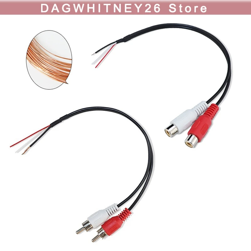 2 Way RCA Male Female Connector Extension Shielded Wire Car Audio Red White Copper 20cm for Rear Sight Dual Head u26