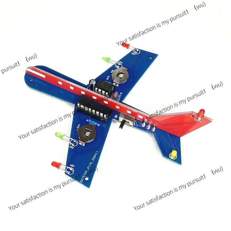 Small aircraft flash circuit electronic DIY kit LED water light toy circuit board welding practice kit