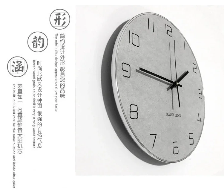 Grey Round Wall Clock Modern Design Silent Fashion Living Room Wall Clock Klok Wall Watches Home