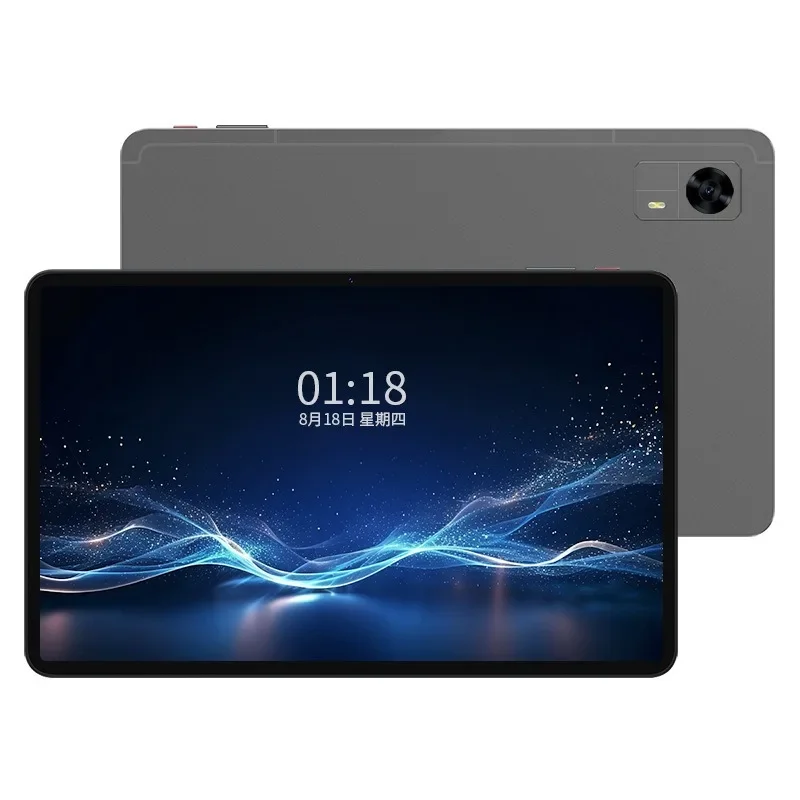 Tablet PC 12 inch 8 core 4G communication business office game 2 in 1