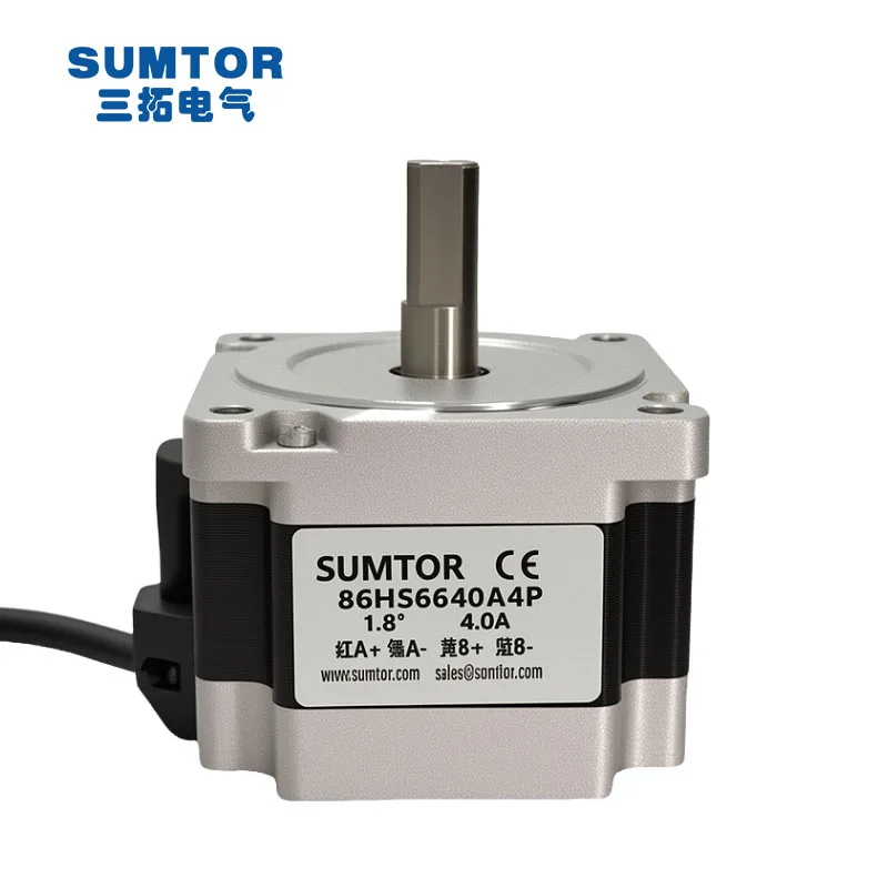 

86HS6640A4P Шаговый двигатель длиной 66 с высоким крутящим моментом и двухосным шаговым двигателем Nema 34 для ЧПУ