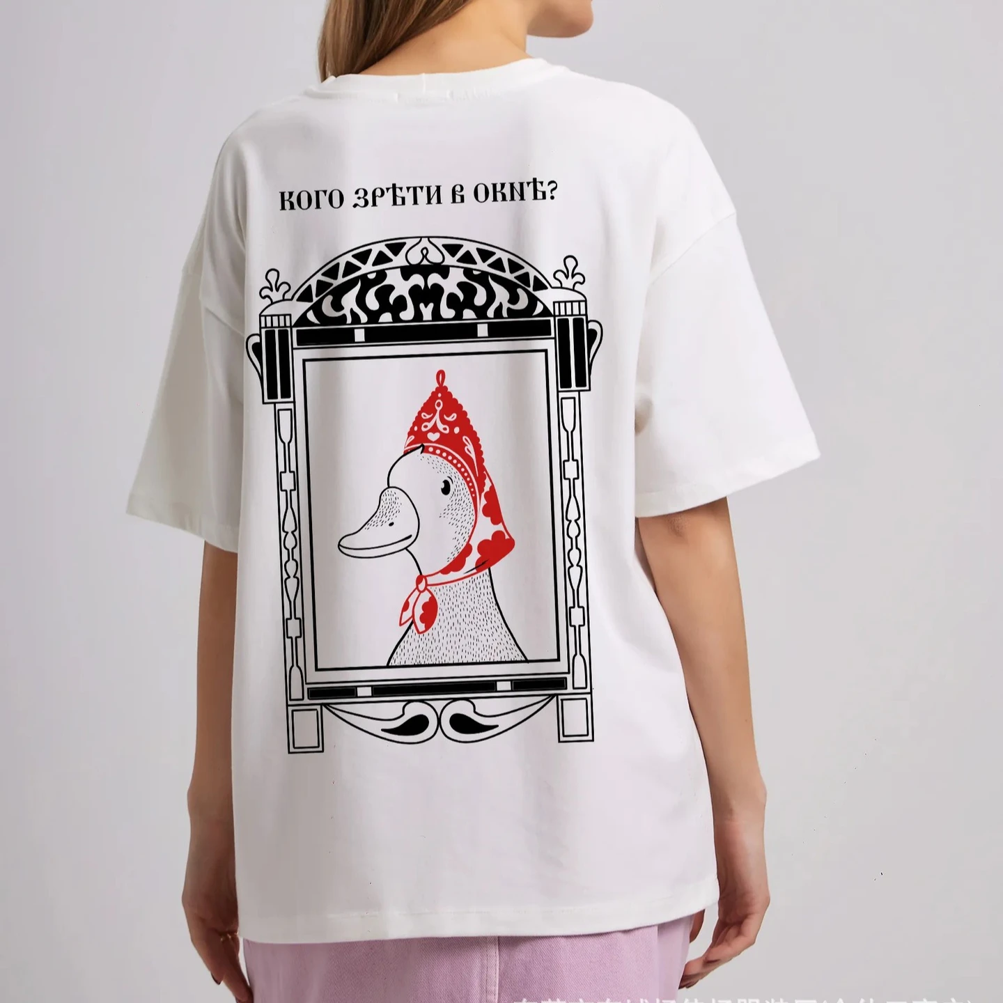 Lustiges, übergroßes Baumwoll- – Quirky Vintage Fashion Bewertung und Preis