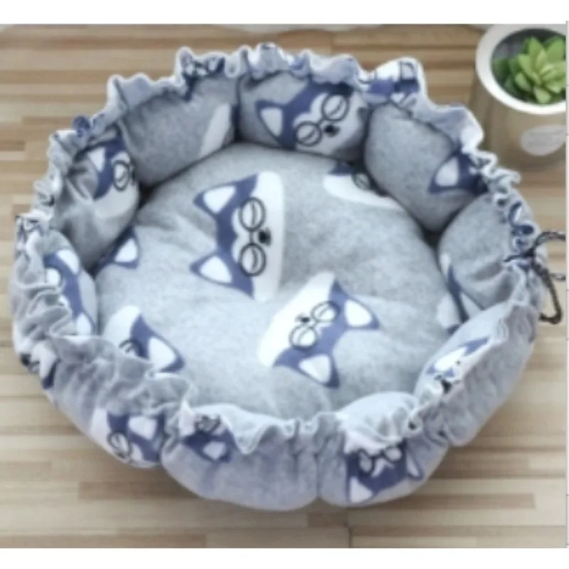 Round Dog Cat Bed Basket Warm Plush Cats Cushion Pet Bag Mat Winter House Soft Nest Puppy Sleeping Sofa for Small Dogs Cat