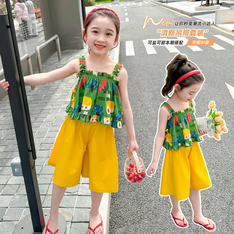 Girls Summer Strapless Set 2026 New Little Girl Trendy Kids Summer Clothes Thin Stylish Baby Two Piece Set