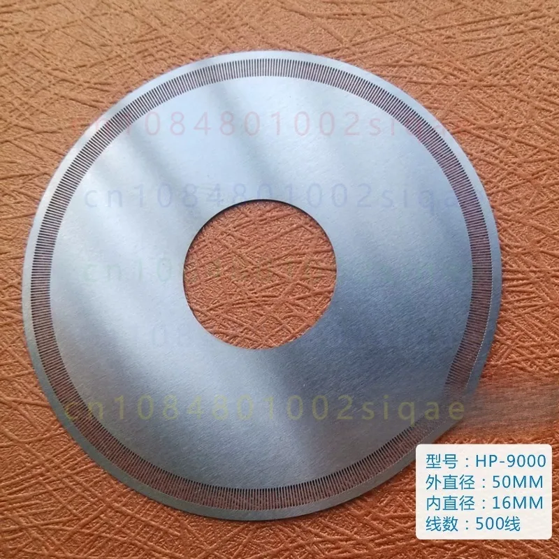 FOR HP‑9000 Encoder 500‑Line Metal Code Disk 500 Tracks Grating Disc Photoelectric Speed Measuring Sensor Spare Part