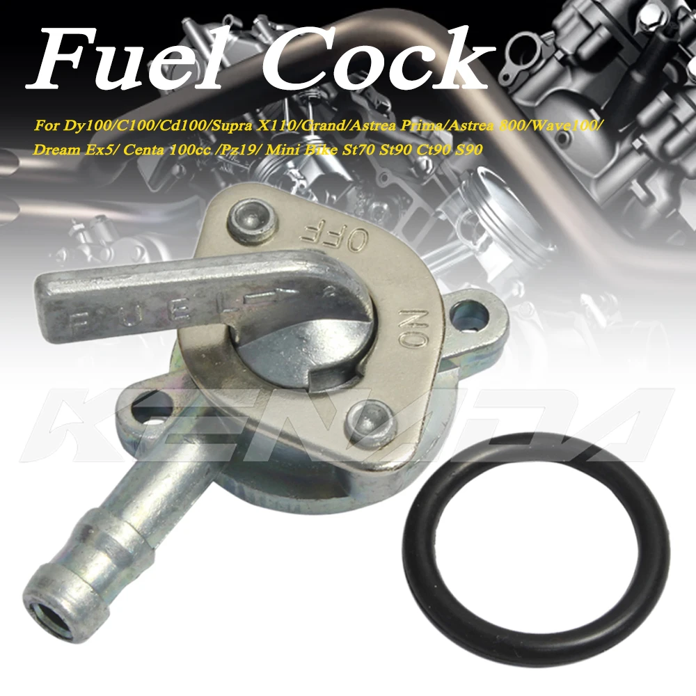 

For Dy100/C100/Cd100/Supra X110/Grand/Astrea Prima/Astrea 800/Wave100/Dream Ex5/Centa 100cc/Pz19/Mini Bike Carburetor Fuel Cock