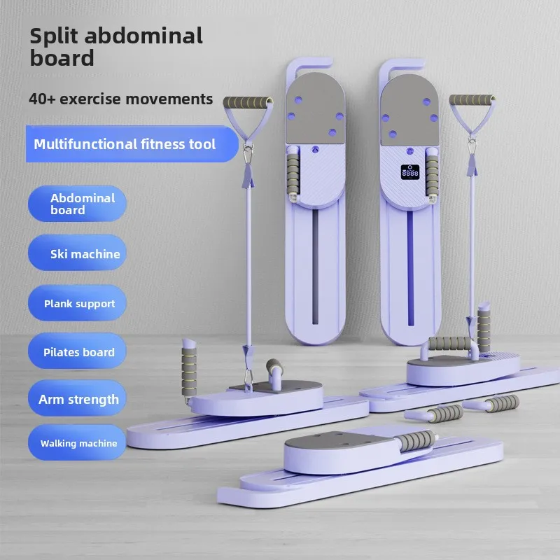 

Сплит-доска для фитнеса, доска для пилатеса, лыжный тренажер, машина для красоты ног, упражнения для рук, многофункциональное оборудование для фитнеса