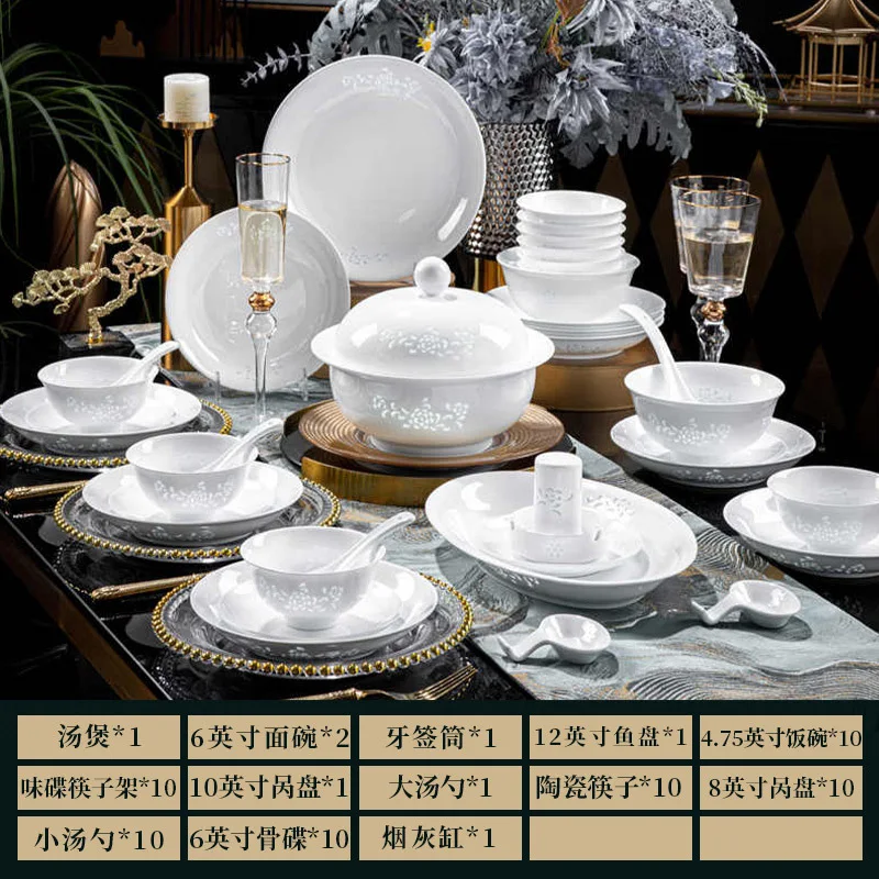 DZ-12 New Ceramic Jingdezhen Underglaze Color Tableware Set Bowls and Dishes Household Light Luxury Chinese White Porcelain Exqu