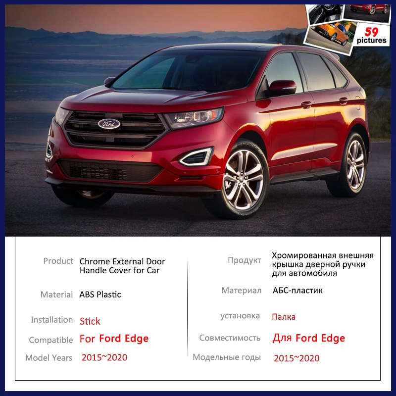 Fit for Ford Edge MK2 Endura Edge Plus 2015~2020 Luxurious Chrome Smart Door Handle Cover Trim Car Accessories Sticker 2018 2019