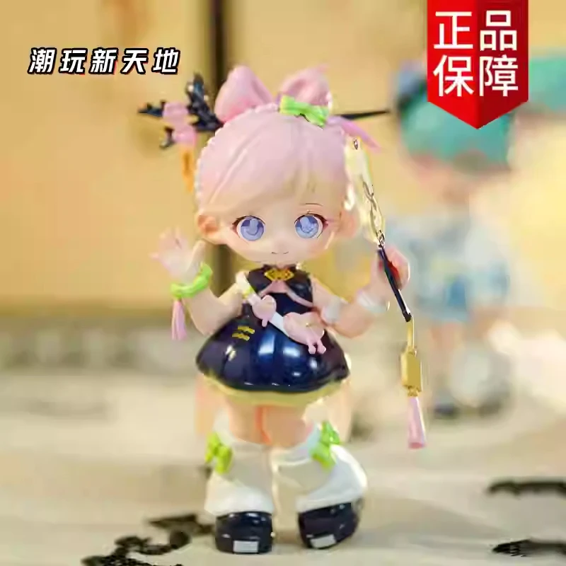 Simontoys Asli Seri Oriental Overture Kotak Buta Gaya Cina Buatan Tangan Edisi Terbatas Hadiah Ulang Tahun Anak Perempuan Trendi