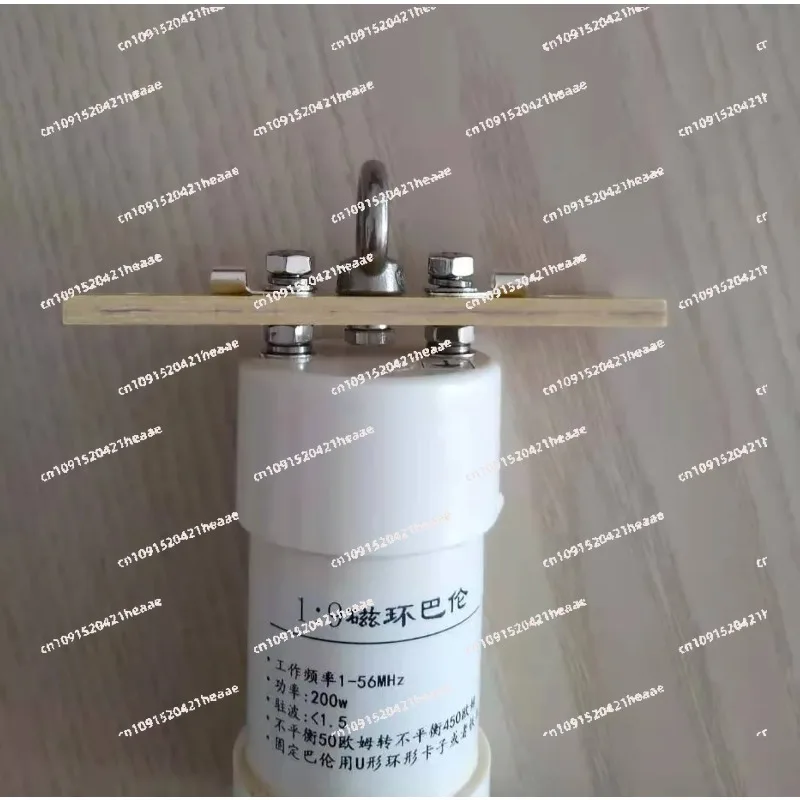 1:9 배런에 적합, 200W 단파파장, 임피던스 변환, 고출력 50옴에서 450옴으로 변환