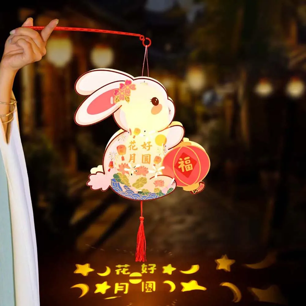 DIY 材料バッグ子供のウサギのランタン中国風の鯉魚中秋節ランプ発光円形