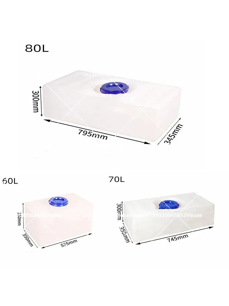 60L 70L 80L 100L Fresh Water Holding Tank for RV, Horizontal Car Water Tank, Plastic Bucket