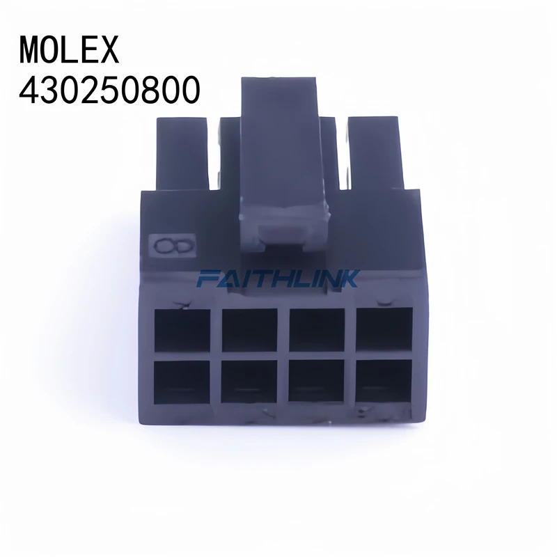 

10PCS 430250800 43025-0800 MOLEX connector 2x4P P=3mm 100% New original