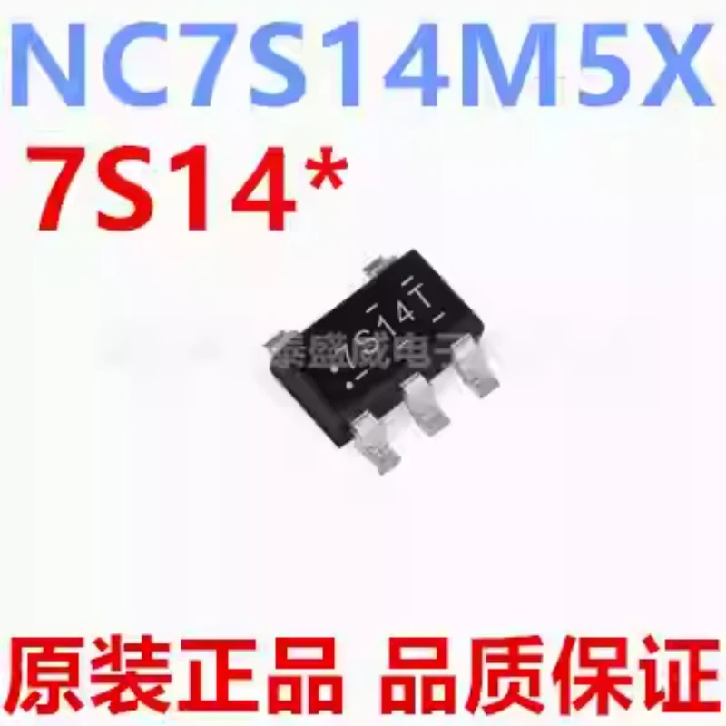 New original NC7S14M5X NC7S14M5 silk screen 7S14 * SMT SOT23-5 inverter chip