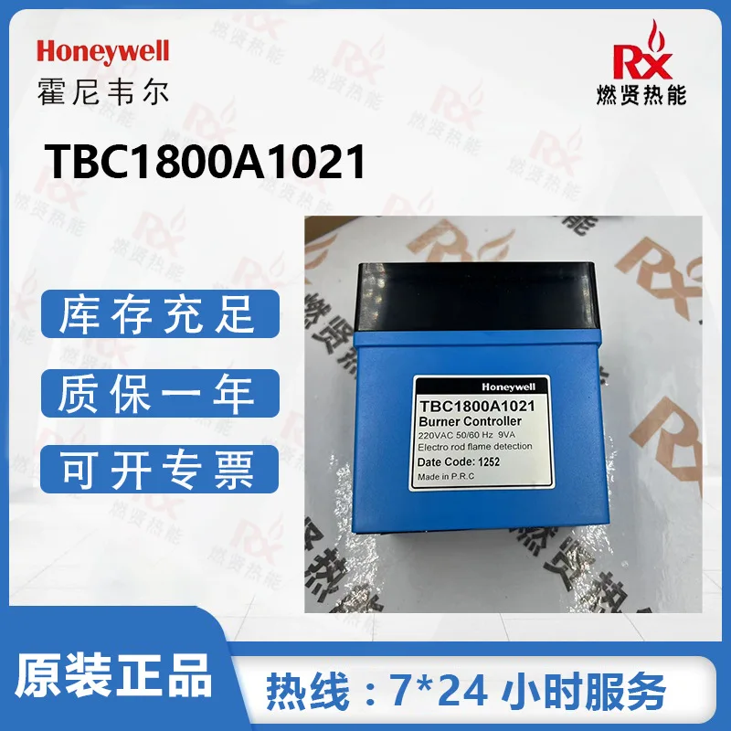 

2025 Honeywell Combustion Safety Controller TBC1800A1021 in stock 20 original