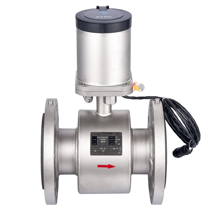 

Electromagnetic water meter IP68 4g remote transmission 304 stainless steel