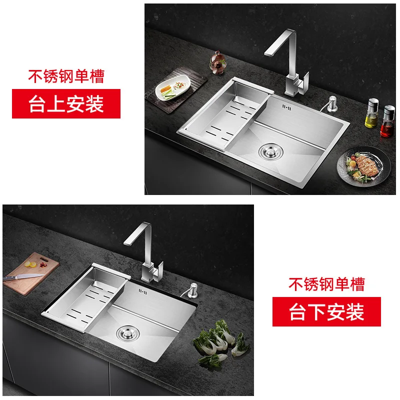 カスタマイズされたステンレス鋼のアンダーカウンターシングルシンク、キッチンシンク、野菜洗面器、食器洗い機、厚みのある埋め込みシンク、アンダーカウンター