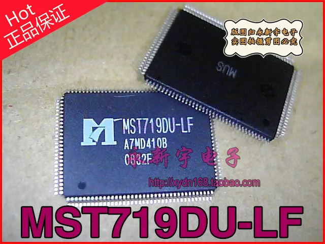 MST719DU-LF