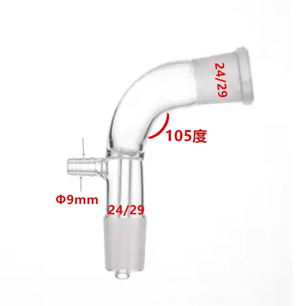 Laboratory Glass 24/29 Joint 105 Deg Bend  Vacuum Receiver Take Off Adapter Distillation head Adapter