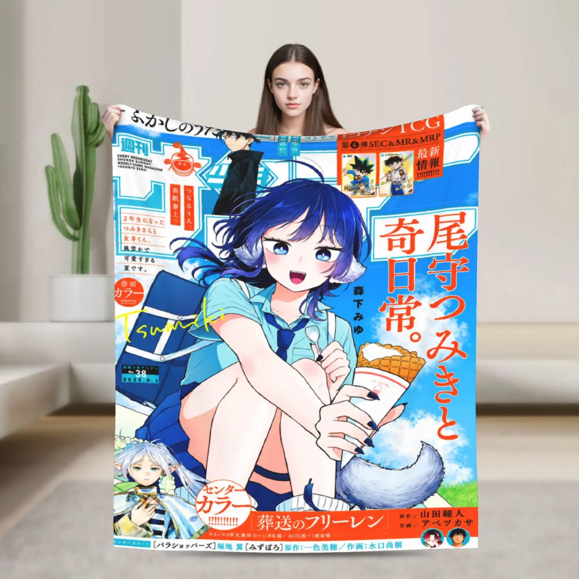 Lilia I Started Being the World’s Strongest Witch Warm Blanket  Plush Throw Blanket Couch Chair Flannel Bedspread Bed Cover