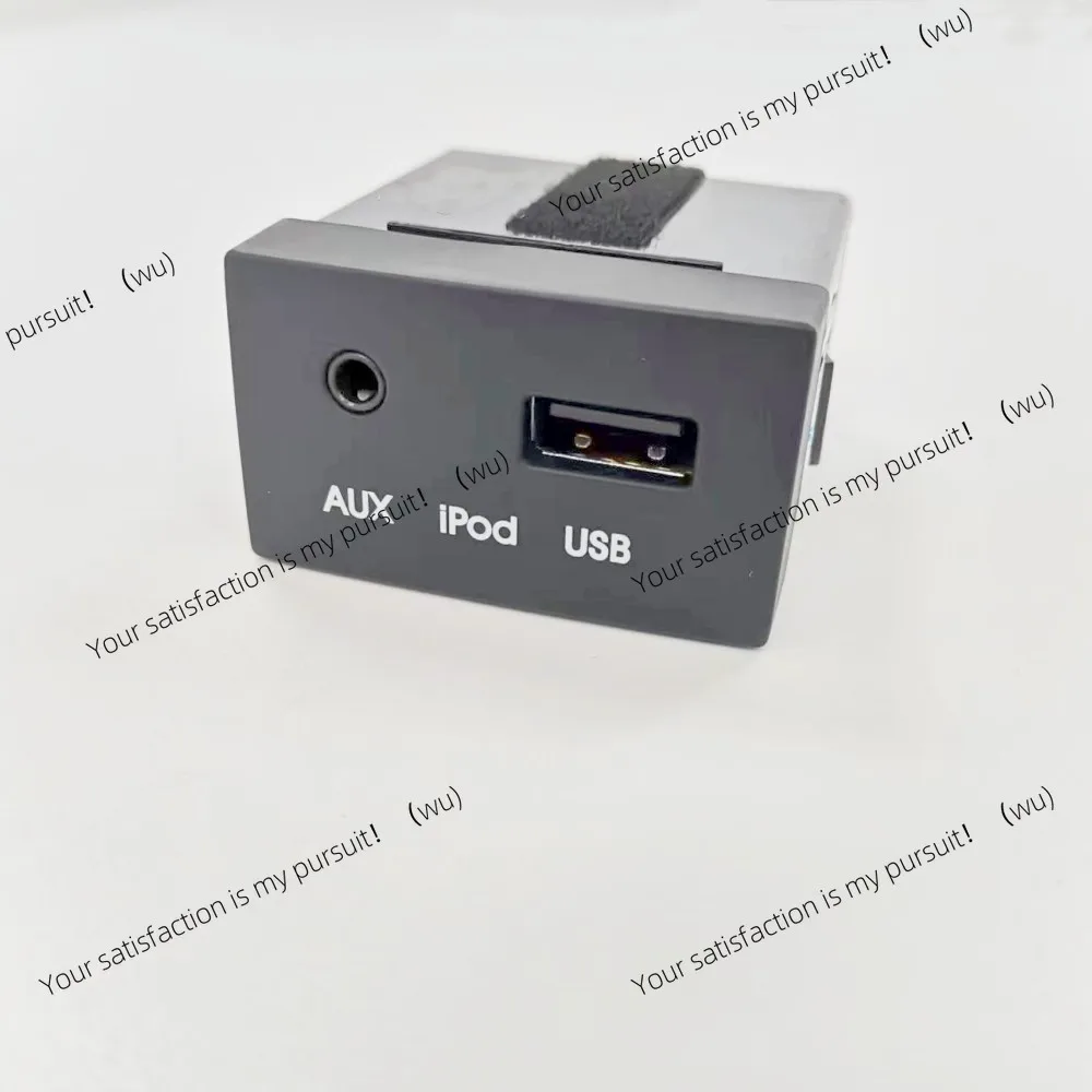 

961202R000 96120-2R500 Адаптер порта AUX USB-считывателя iPod AUX для i30 2009 года 96120-2R000 961202R500