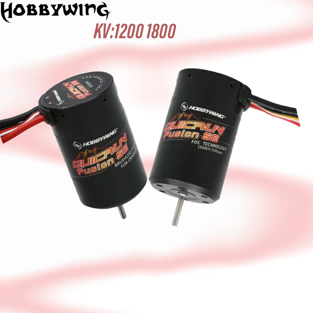 Hobbywing SE 1200KV/1800KV brushless motor with built-in 40A ESC, used for 1/10 and 1/8 automotive parts