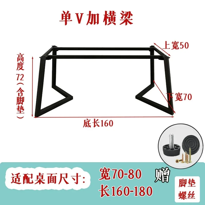 Wrought iron   slate table legs brackets  tripods metal custom table legs,