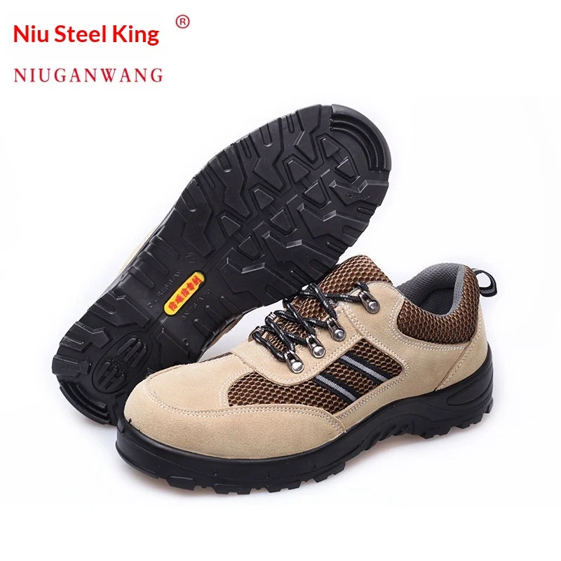 Los zapatos de seguridad Niu Gang Wang son antiimpactos, a prueba de perforaciones, aislantes, transpirables y están hechos de cuero vacuno, adecuados para el trabajo en verano.