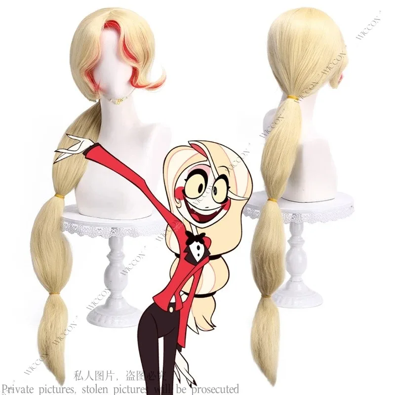 hhh 2025 أنيمي هازبين لعشاق اللعبة فندق تشارلي تأثيري هالوين زي الكبار الاطفال فستان أحمر شعر مستعار القرن الذيل مثير بلا أكمام S