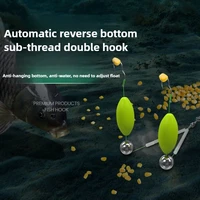 2 Pcs Double Hook Fishing Hair Rigs Hook Suspension Anti Bottom Carp Fishing Hook Pesca Ready Made Carp Rigs Fishing Lure 4