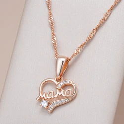 Kinel Hot 585 Rose Gold Color MaMa Heart Pendant Necklace for Women Natural Zircon Accessories High Quality Daily Fine Jewelry