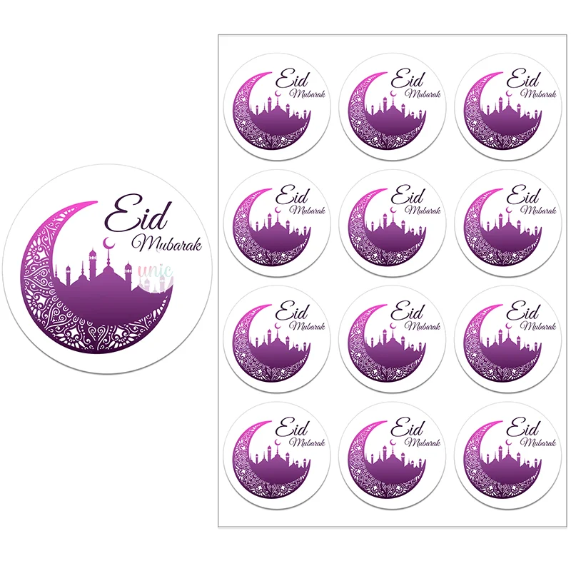 Eid al-Fitr Eid Mubarak Packaging Sealing Sticker Candy Bag Gift Box Labels for Kids Birthday Party Eid al-Fitr Decor Supplies