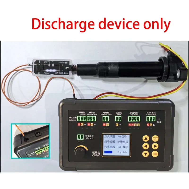 FD-20 Efficient For IG80 QDB 2A Auto Vehicle Tester For Ignition Discharge Testing Tool
