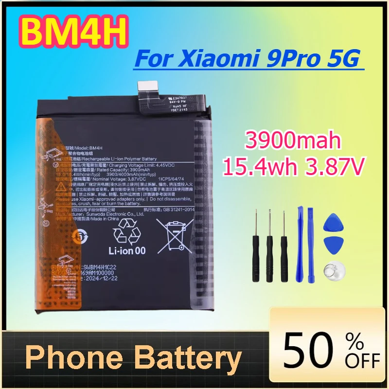 

BM4H 3900mah 15.4wh 3.87V Phone Battery for Xiaomi 9Pro 5G Replacing Batteries Hot Sale