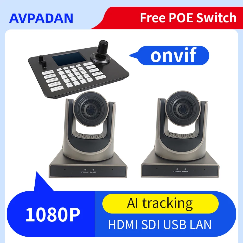 Two pcs 1080p60 video camera 20X zoom and 1 onvif 4 Joystick Controller support POE for live streaming meeting room church