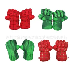 Kids Hulk Fist Gloves Superhero Capes Captain America Performance Shield Props Halloween Cosplay Toys Gifts